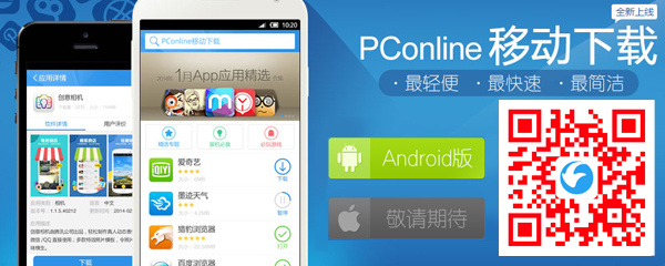 小米真假如何检测？小米鉴定App一键测真假1