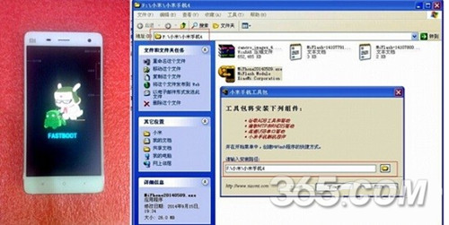 小米4怎么刷机 小米4刷机及刷机包下载方法图文详解6