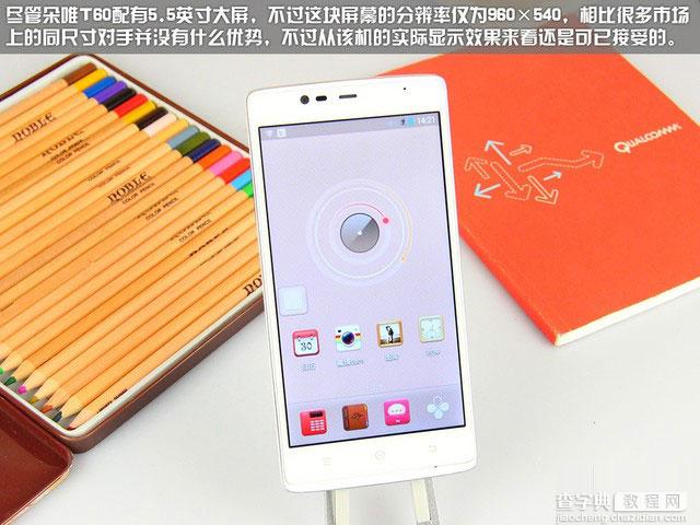 5.5寸大屏幕朵唯4G手机T60图赏2