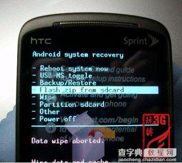 HTC Hero200 电信写号机 (G3 C版) 刷机教程(图文详图)5