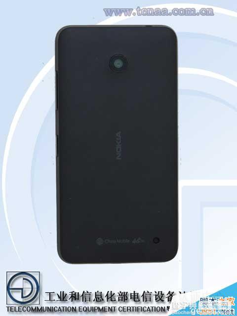 Lumia 630移动4g版多少钱？ 诺基亚Lumia 630移动4g版价格预测2