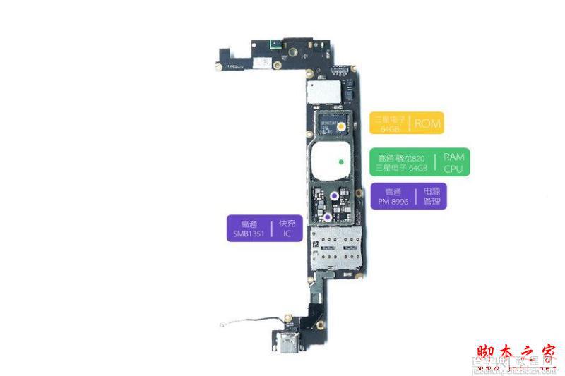 ZUK Z2做工怎么样？联想ZUK Z2拆机全过程评测图解23