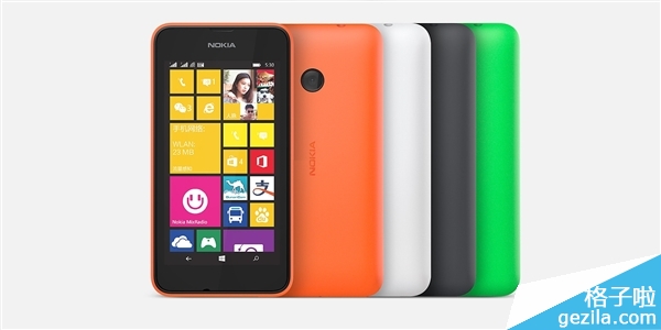 599元诺基亚廉价Lumia 530新机正式开卖2