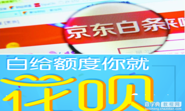 双11这些套路你可明白？让你双十一剁手的套路解析2