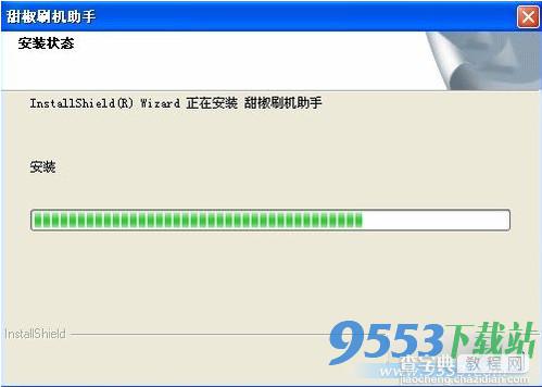 中兴N880怎么一键刷机？中兴N880刷机教程图文详解1