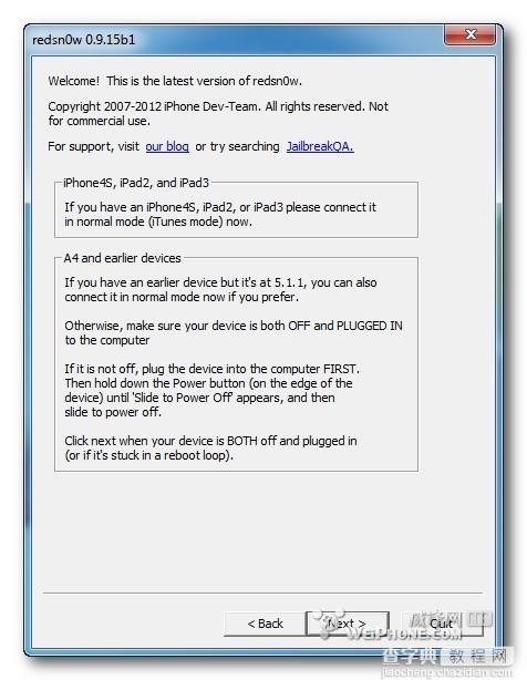 最新版红雪0.9.15b越狱iOS 6(iPhone 4)图文教程6