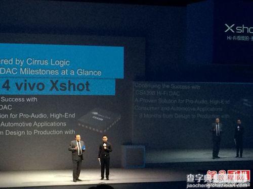 vivo拍照旗舰Xshot发布 vivo Xshot配置及售价详情介绍1