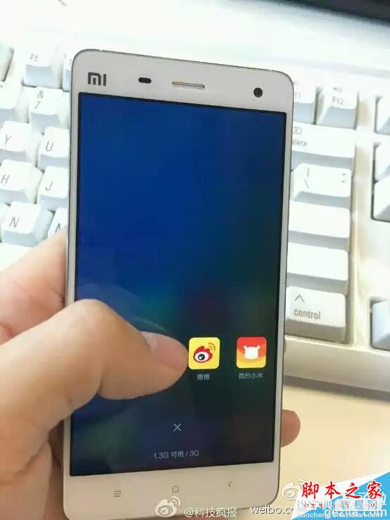 MIUI 6截图再曝光 MIUI 6测试版扁平化图标1