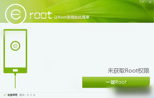 HTC Desire 816 root图文教程和方法4