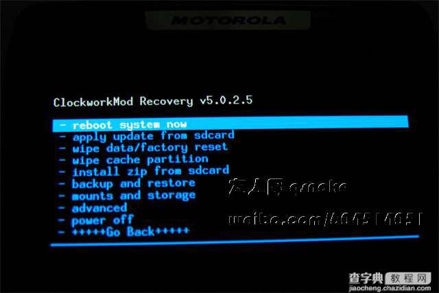 摩托罗拉 XT910超详细的刷机教程(图文)11