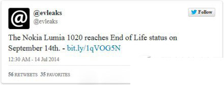 lumia1020停产了吗？诺基亚lumia1020什么时候停产？1