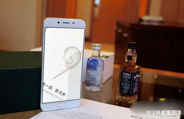 OPPO R9s和R9s Plus哪个好看 OPPO R9s与R9s Plus对比图赏15