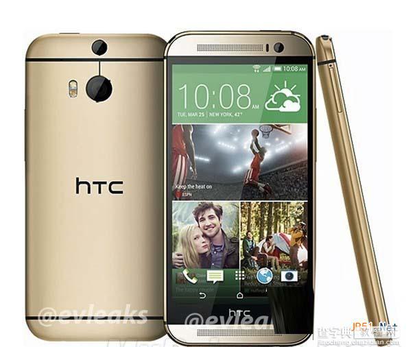 HTC All New One多少钱？1
