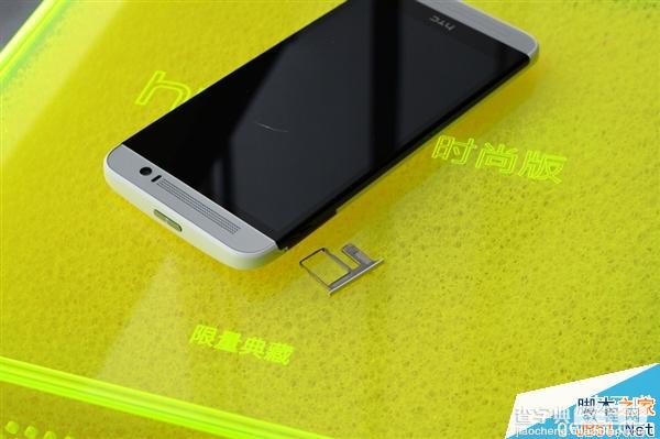 HTC One时尚版真机怎么样？HTC One时尚版开箱图赏20