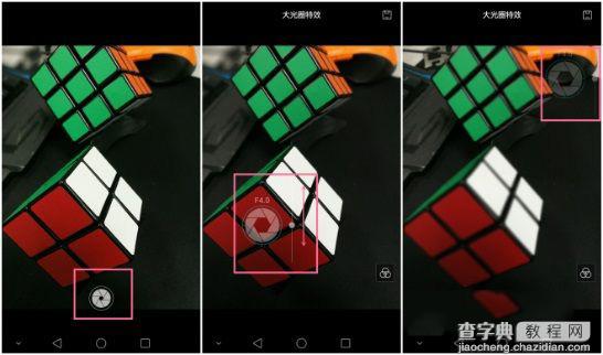 华为P9全焦模式怎么使用 华为P9全焦模式设置教程3