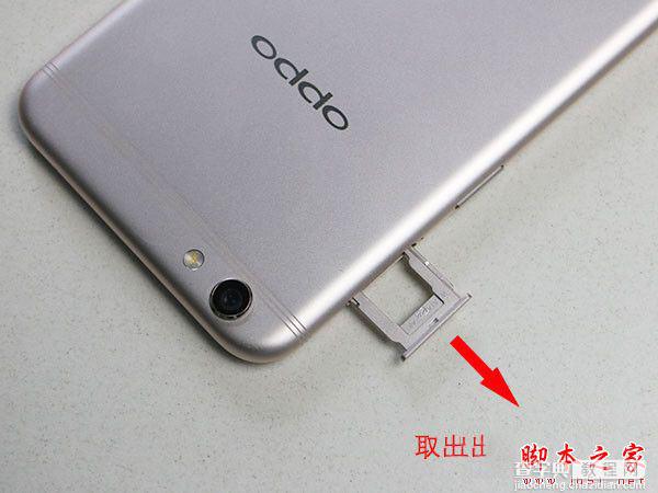 OPPO R9s内部做工怎么样 OPPO R9s手机详细拆机评测图解教程3