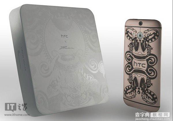 HTC和Phunk工作室推出One M8限量版怎么样 限量版One M8详情介绍1