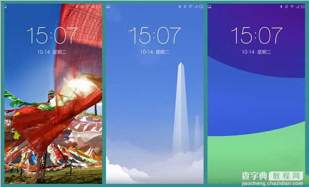 oppo find7轻装版能否刷iuni os？oppo find7一键刷iuni os教程1