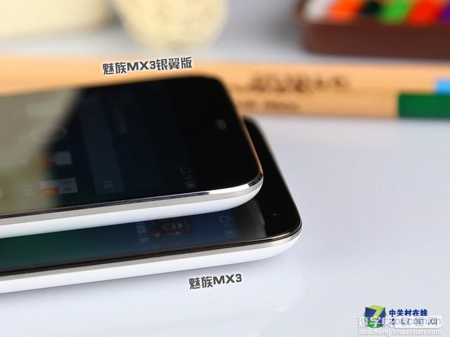 魅族MX3与MX3银翼版手机真机区别对比图赏12
