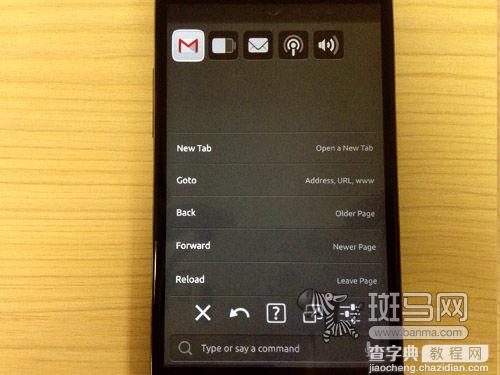 Ubuntu Touch 14.10 刷机教程33