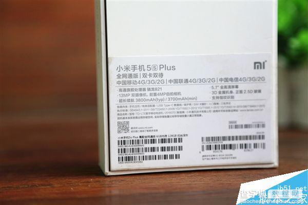 小米5s Plus开箱图赏:超轻薄双摄像头19