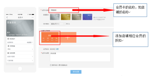 抢夺无线端流量的4个方法2