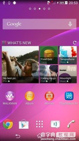 索尼Z2系统截图泄露 证实索尼xperia z2配安卓4.4系统1