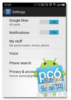 google now怎么用 google now如何激活6