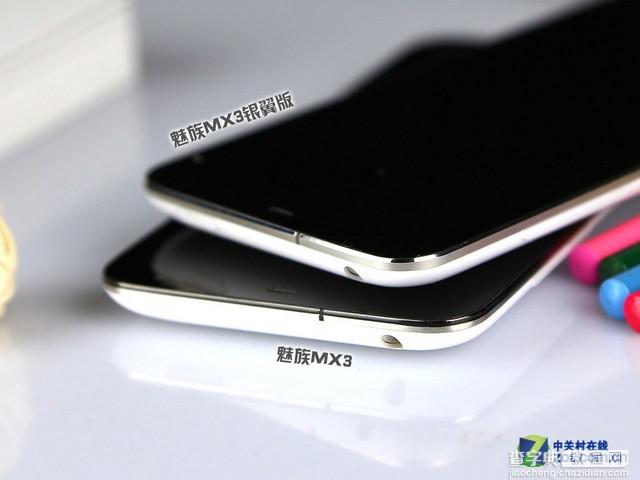 魅族MX3与MX3银翼版手机真机区别对比图赏11