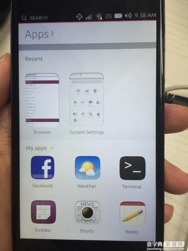 Ubuntu Touch 14.10 刷机教程7