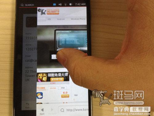 Ubuntu Touch 14.10 刷机教程28