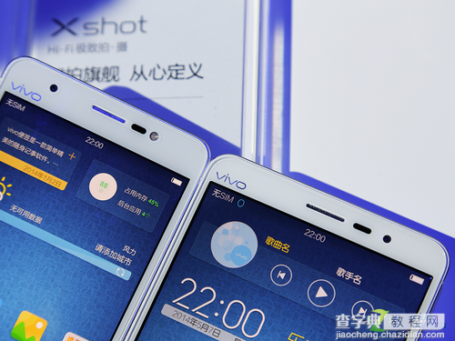 步步高vivo Xshot与Xplay3S手机有什么区别 vivo Xshot/Xplay3S图文找不同14