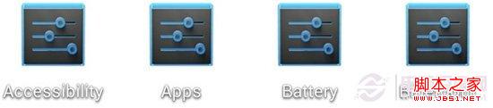 安卓4.2系统怎么样 Android 4.2细节缺陷详细总结11