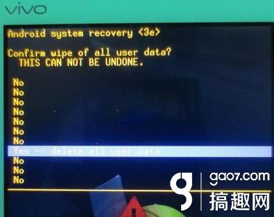 步步高Vivo Y29怎么刷机？Y29刷机教程3