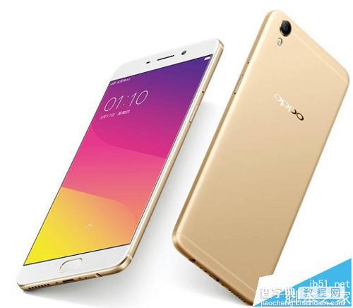 OPPO R9 plus指纹解锁功能设置方法1