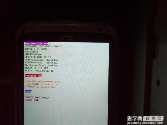 HTC Desire 820t/u线刷变砖怎么办？HTC Desire 820t/u救砖刷机教程1