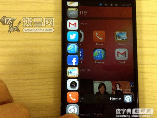 Ubuntu Touch 14.10 刷机教程26