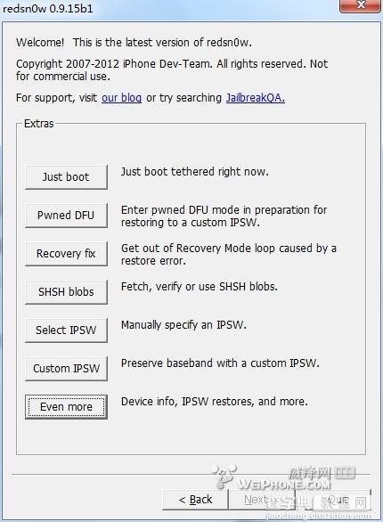 iPhone用新版红雪平刷5.1.1的图文教程（win版）2