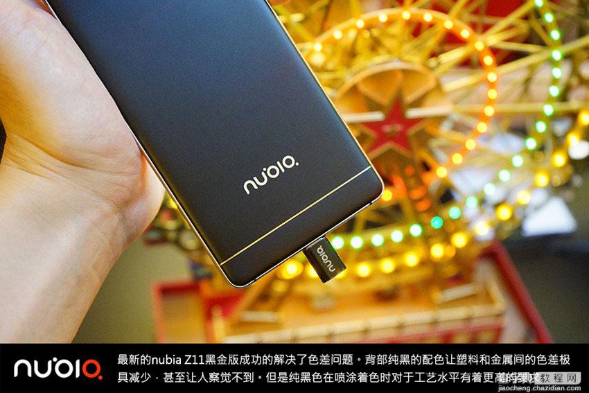 新配色颜值飙升 努比亚nubia Z11黑金版真机图赏5