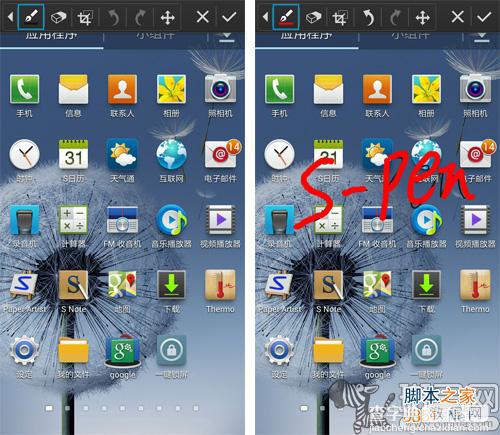 三星Galaxy Note系列SPen快捷启动局部截图功能使用教程详细图解2