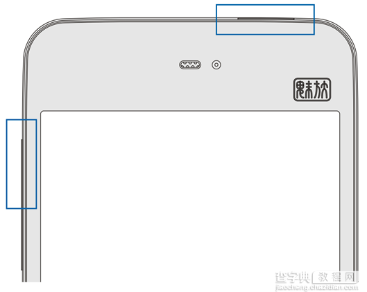 魅族MX怎么刷机 魅族MX刷机图文教程2