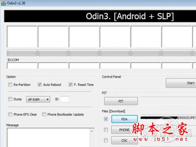 odin方式怎么刷机 odin刷机教程3