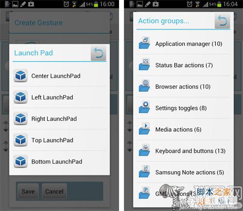 三星Galaxy Note系列SPen快捷启动局部截图功能使用教程详细图解11