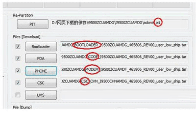 三星s6黑屏变砖怎么办 三星galaxy s6线刷(odin)图文教程7