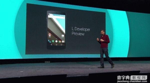 Google正式发布Android L系统 剖析安卓5.0安卓L新特性2