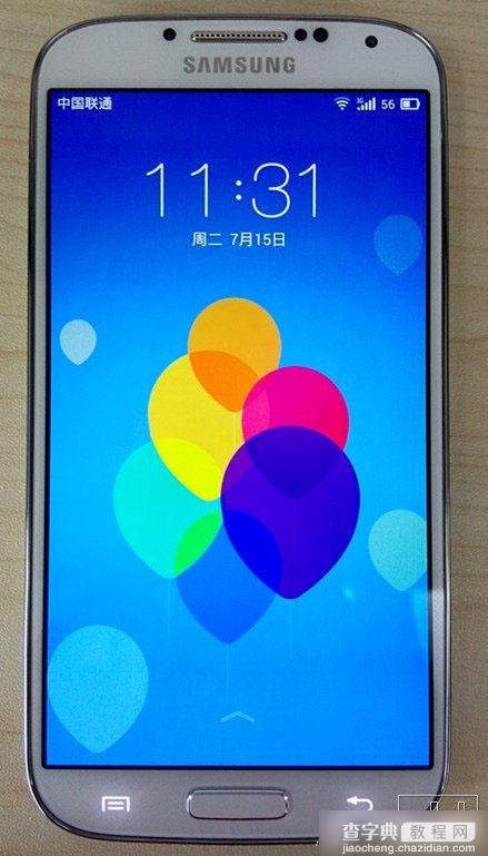 三星Galaxy S4怎么刷Flyme OS？三星S4刷Flyme OS系统图文教程介绍9