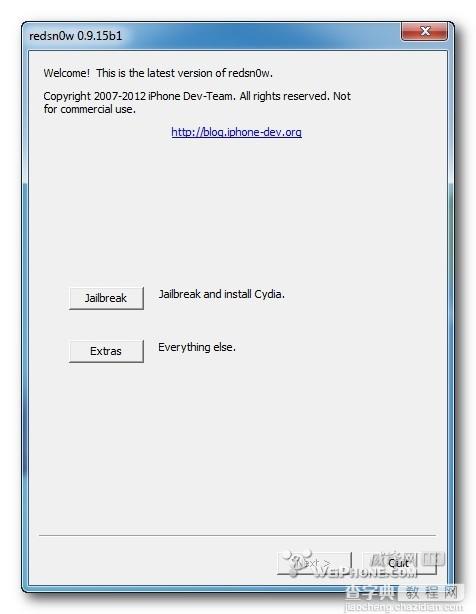 最新版红雪0.9.15b越狱iOS 6(iPhone 4)图文教程13