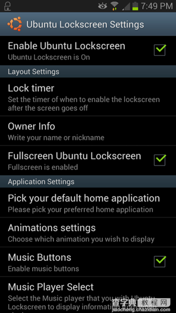 在安卓手机系统使用Ubuntu漂亮的锁屏界面攻略2