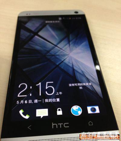 HTC One M7 刷机图文教程 一键刷Recovery教程1
