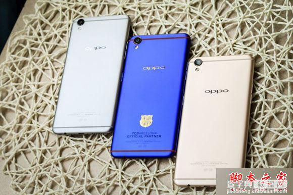 OPPO R9金色和银色/蓝色哪个好看？OPPO R9蓝色/金色/银色对比图赏3